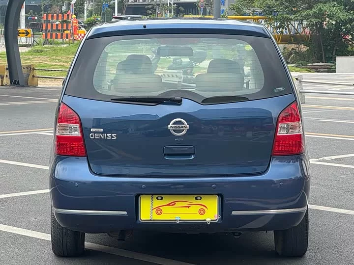 Nissan Junyi