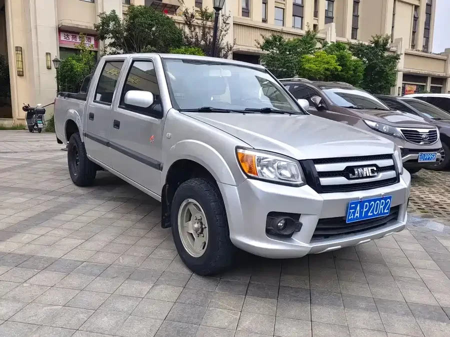 Jiangling Book