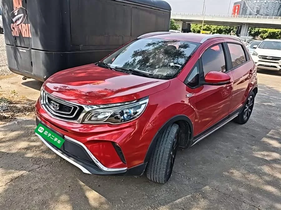 Geely Vision X3