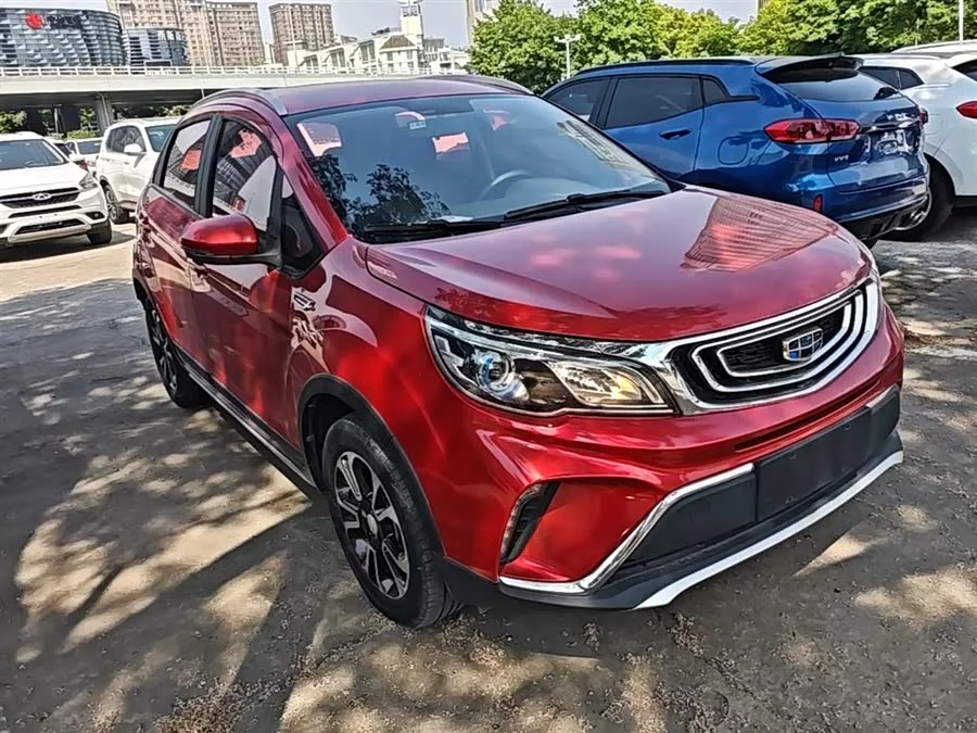 Geely Vision X3