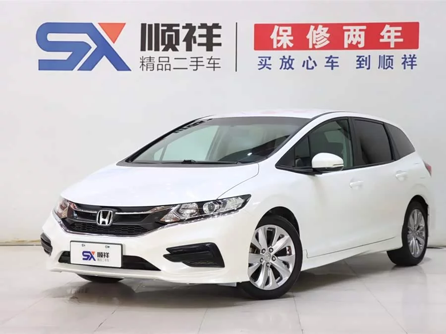 Honda Jade