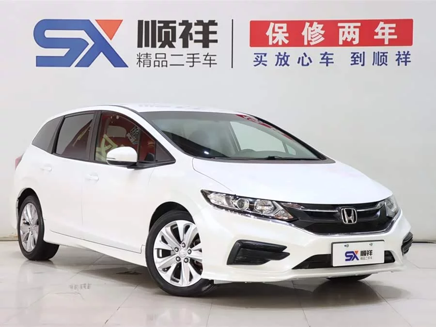 Honda Jade