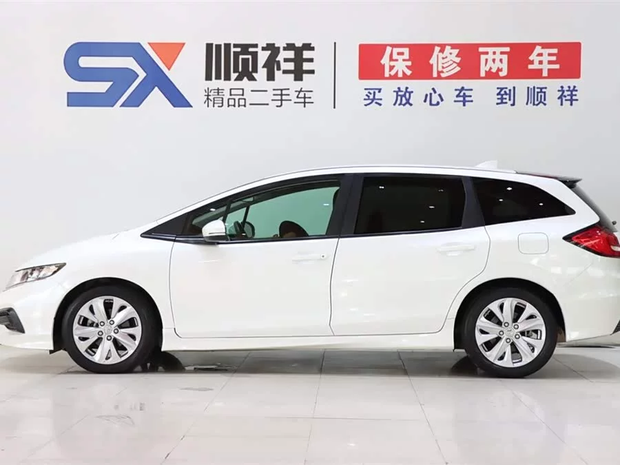 Honda Jade