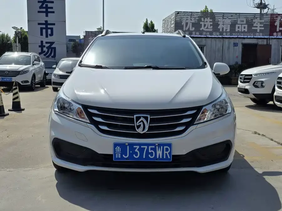 Baojun 310