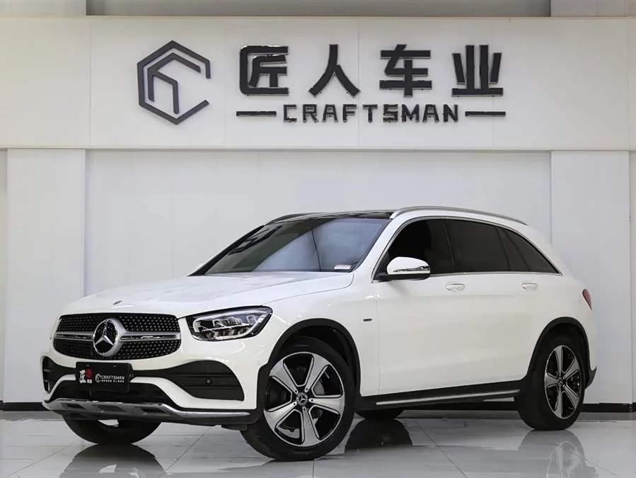 Mercedes Benz GLC