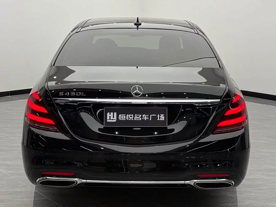 Mercedes Benz S class