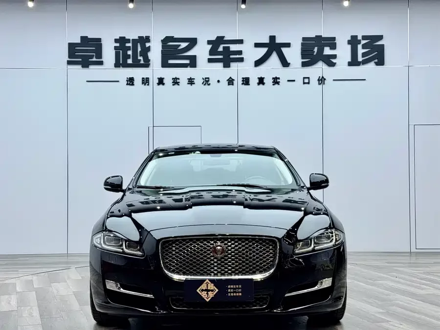 Jaguar XJ