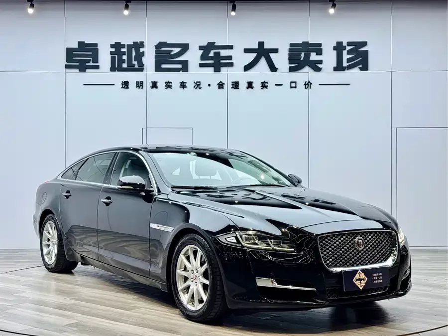 Jaguar XJ