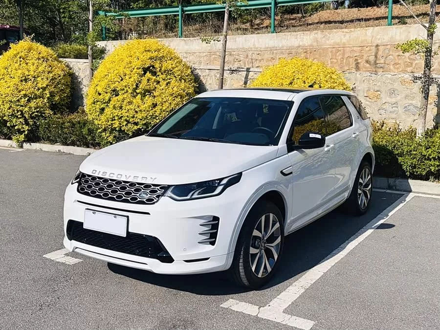 Land Rover Pre-owned Discovery Sports