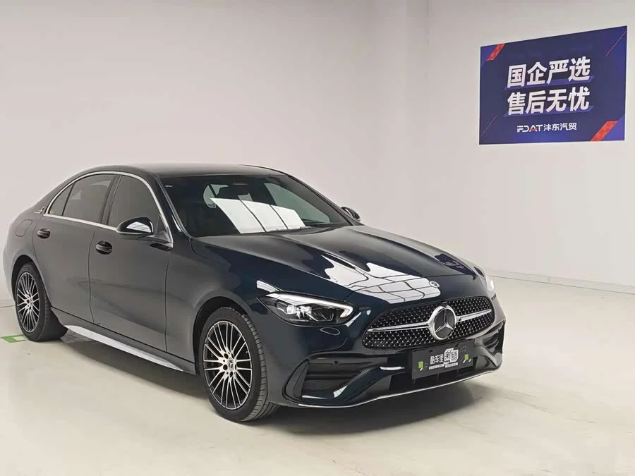 Mercedes Benz Class C