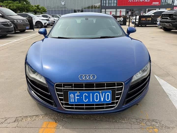 Audi R8