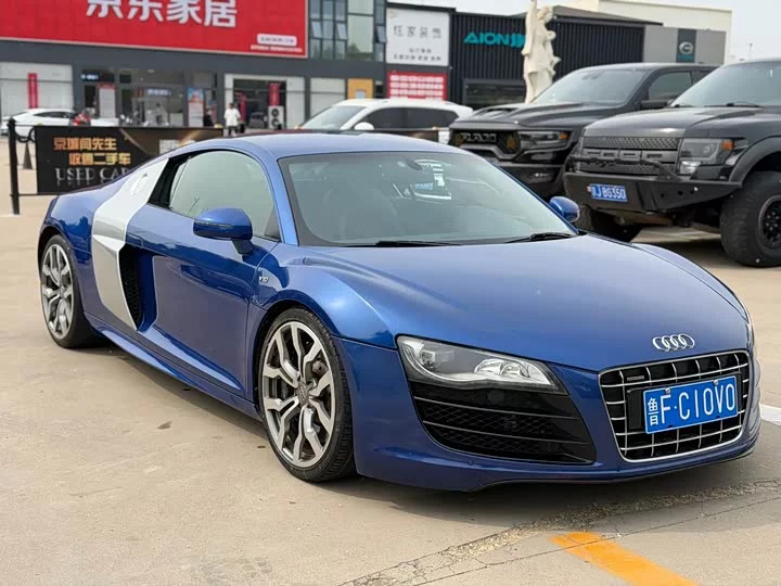 Audi R8