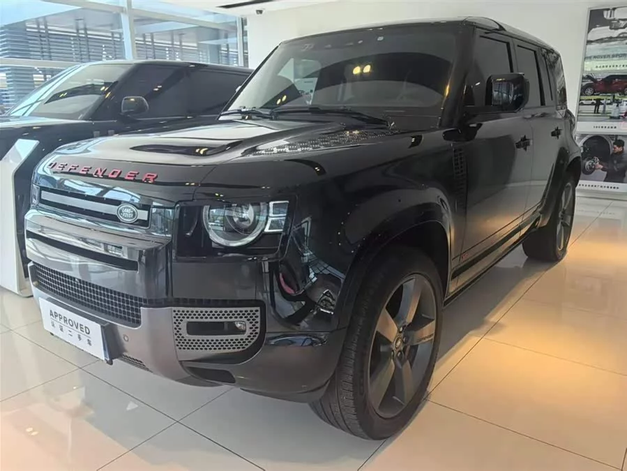 Land Rover guard