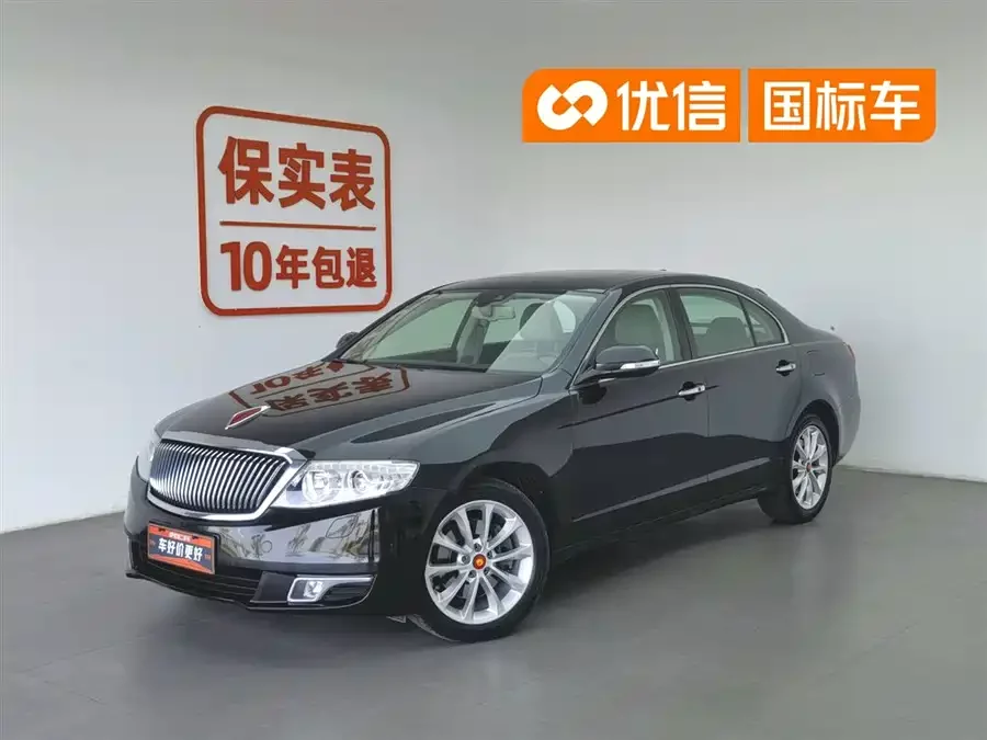Hongqi H7