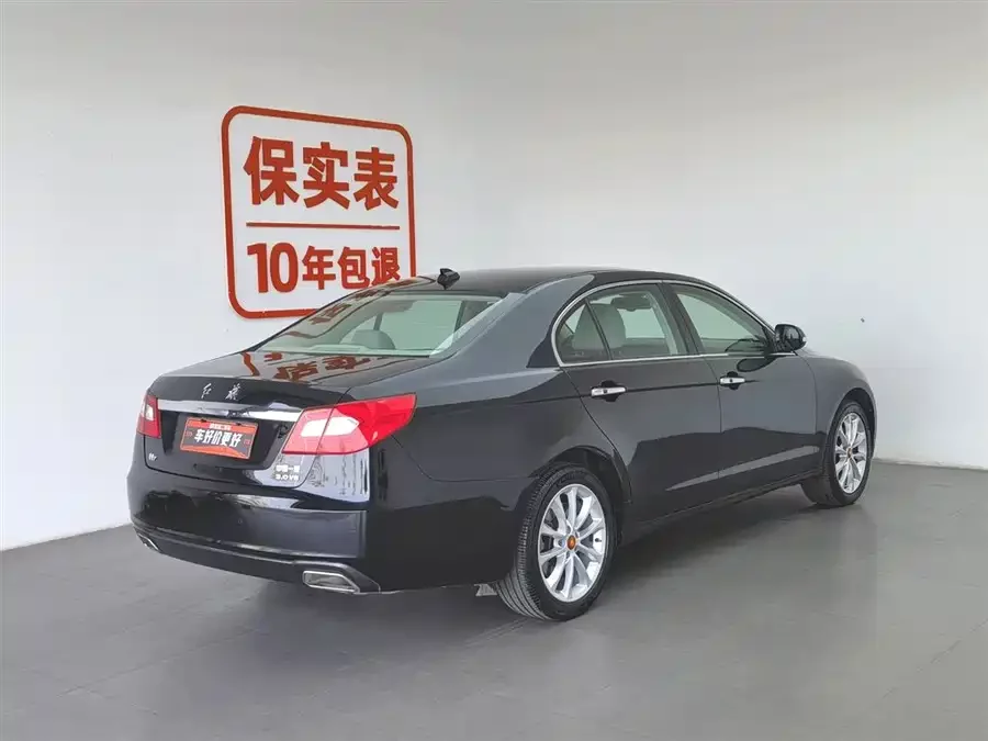 Hongqi H7