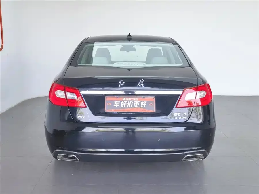 Hongqi H7