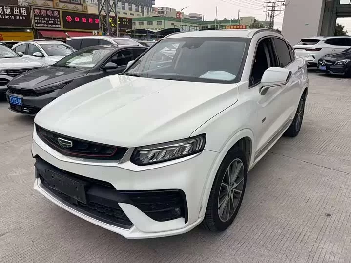 Geely Xingyue