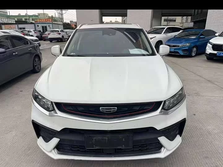 Geely Xingyue