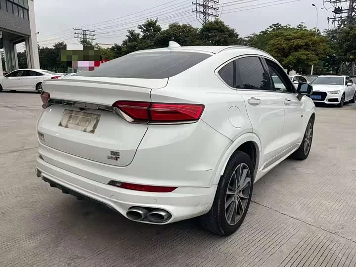 Geely Xingyue