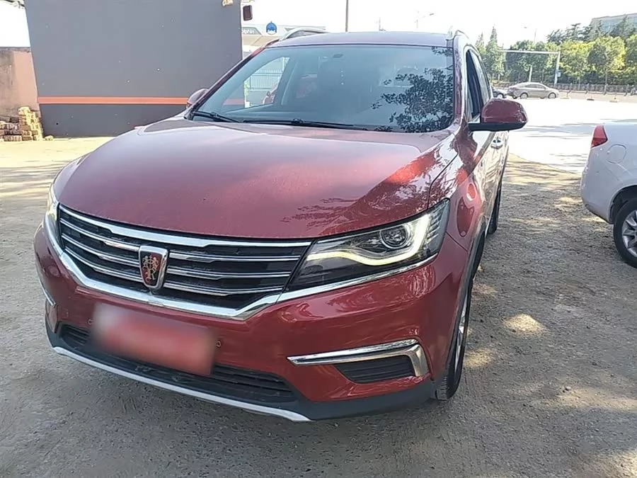 Roewe RX5