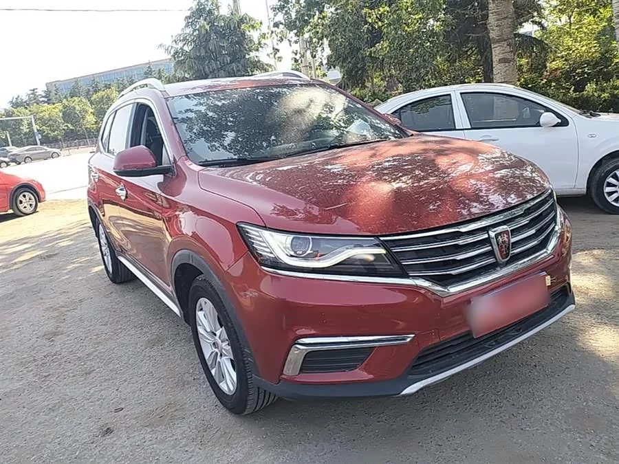 Roewe RX5