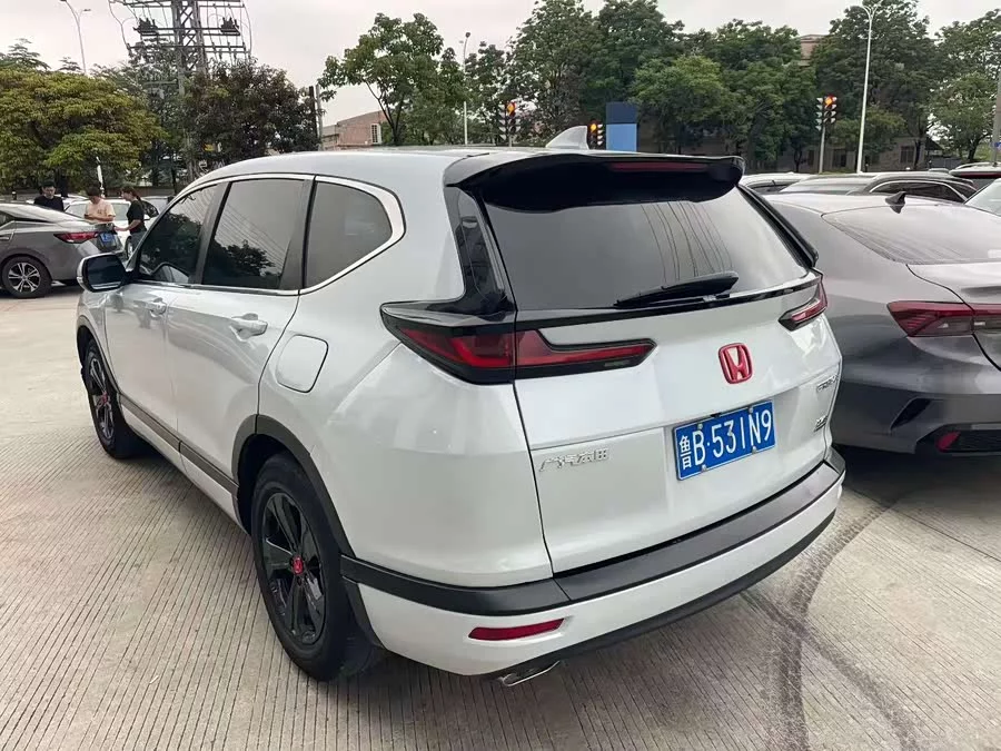 Honda Haoying
