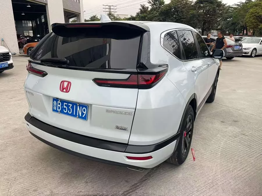 Honda Haoying
