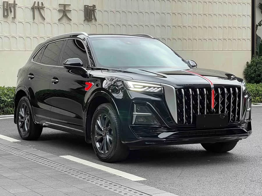 Hongqi HS5