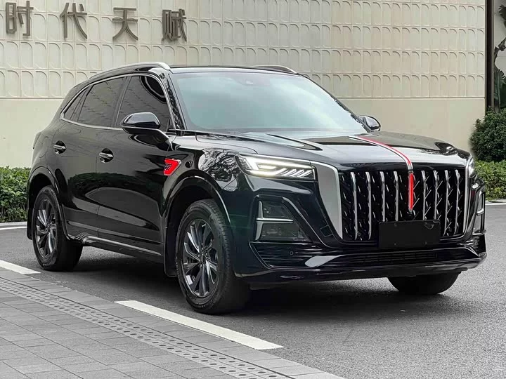 Hongqi HS5