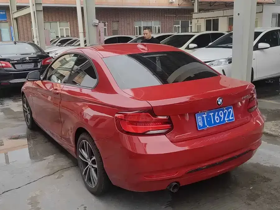 BMW 2 Series