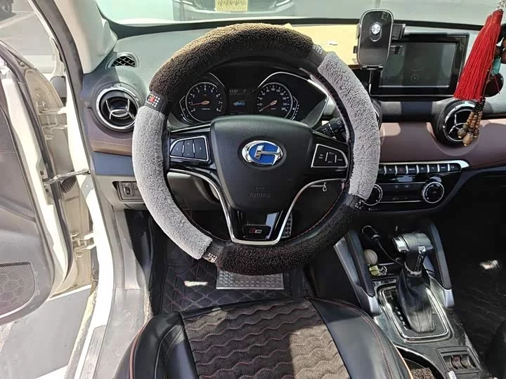 BAIC Q35