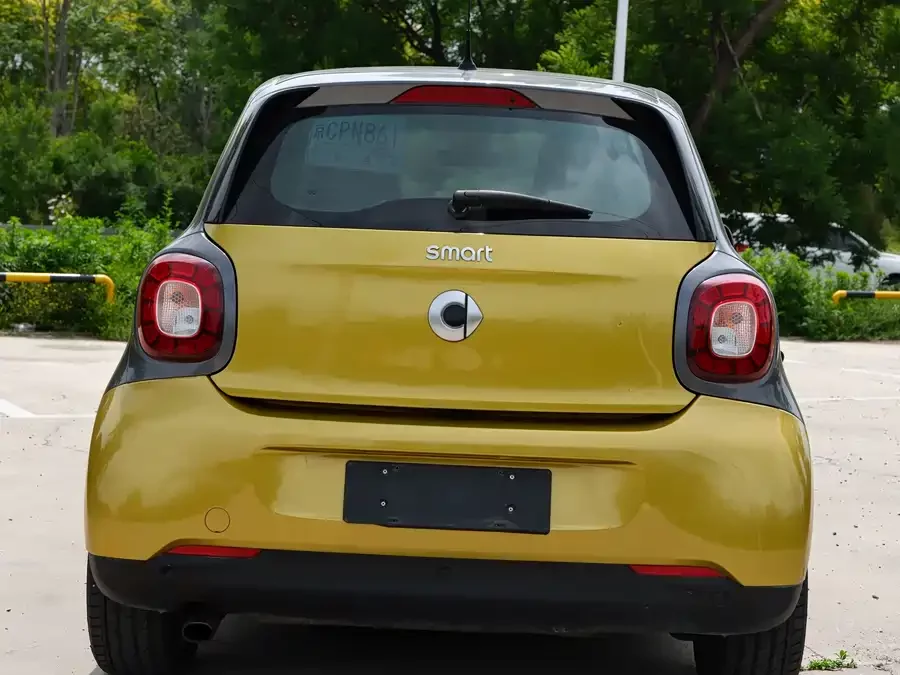 smart forfour