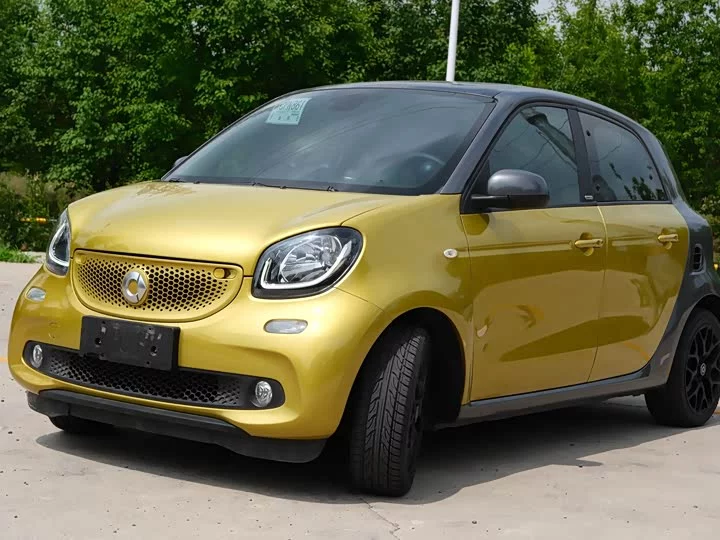 smart forfour