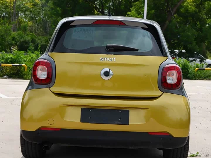 smart forfour