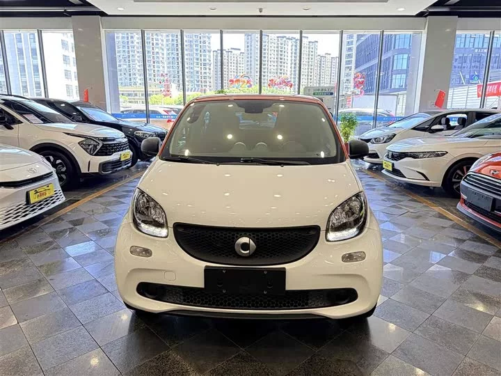 smart forfour