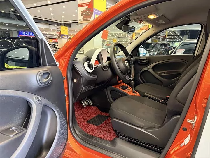 smart forfour