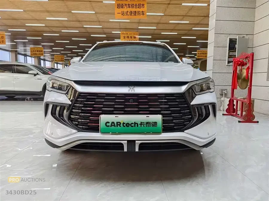 BYD Song Pro New Energy