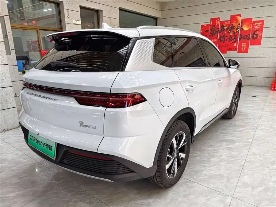 BYD Song Pro New Energy