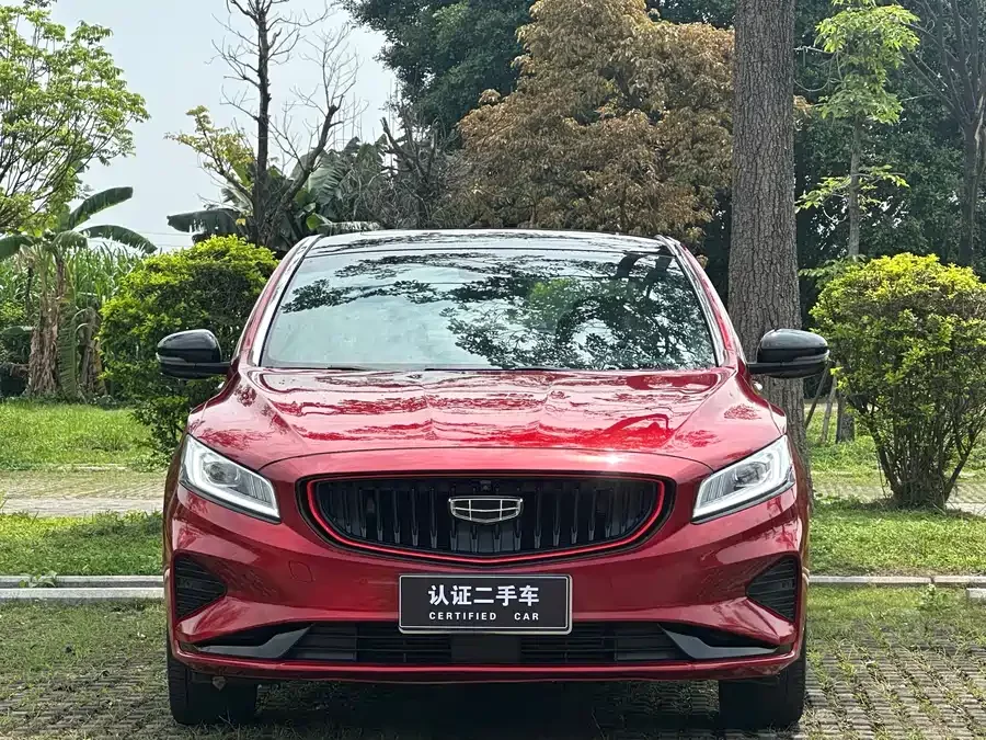 Geely Borui
