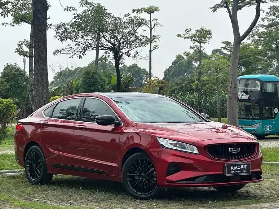 Geely Borui