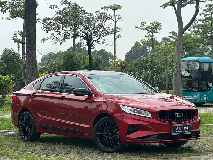 Geely Borui