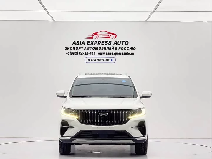 Geely Vision X6