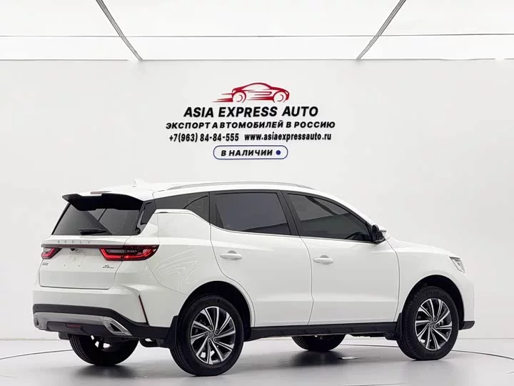 Geely Vision X6
