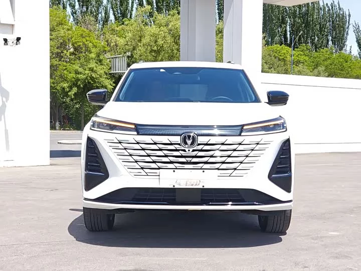 Changan CS75PLUS