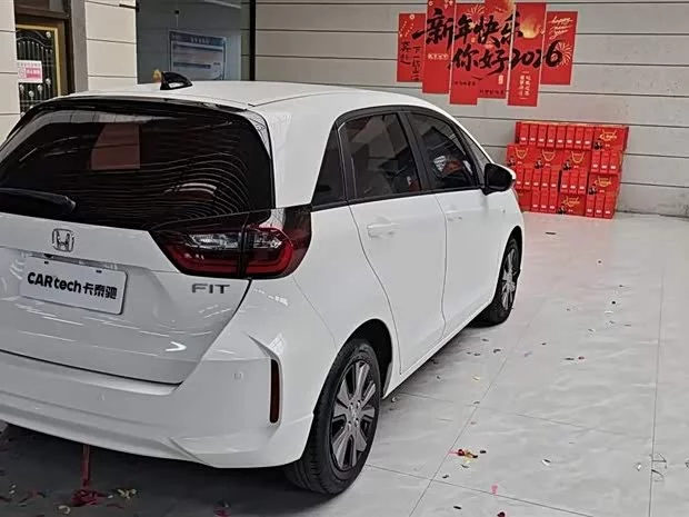 Honda Fit