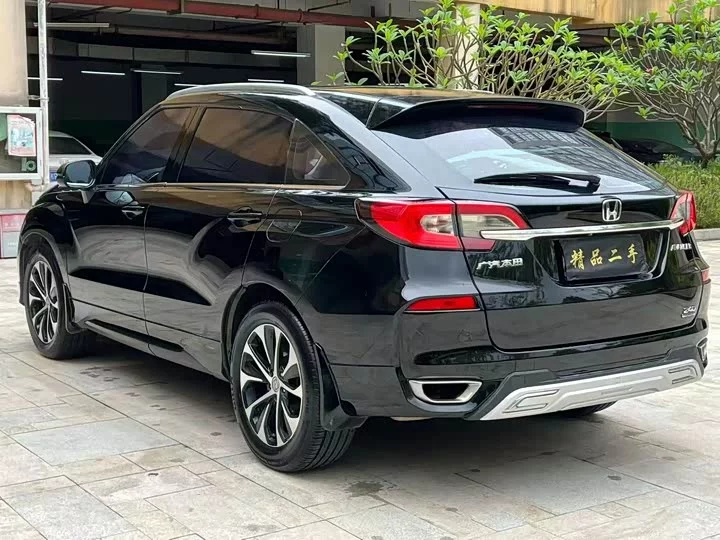 Honda Crown Road