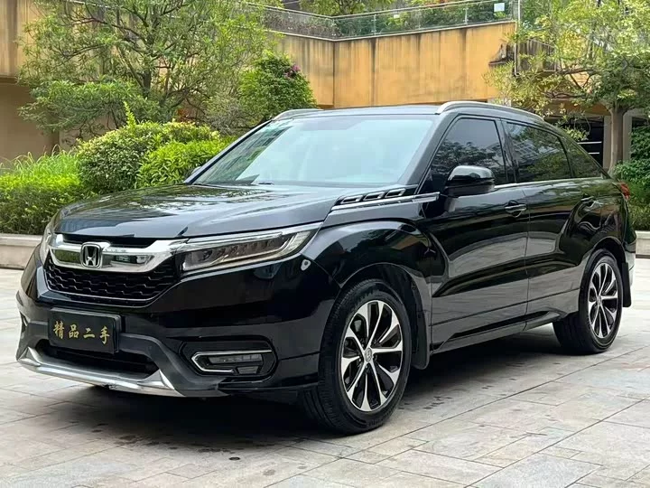 Honda Crown Road