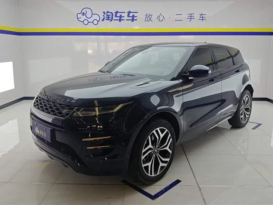 Land Rover Range Rover Aurora