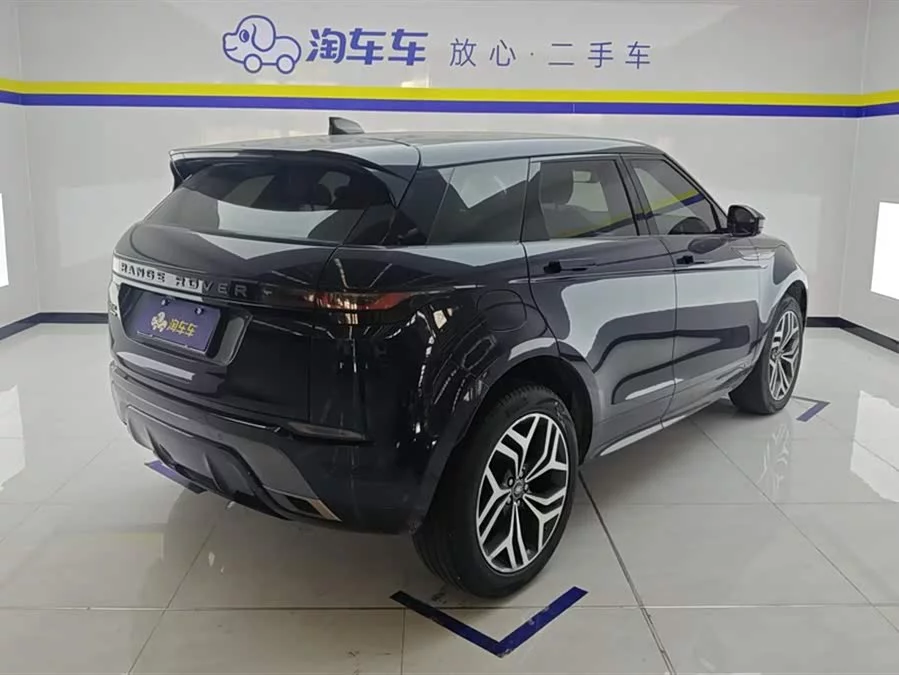 Land Rover Range Rover Aurora