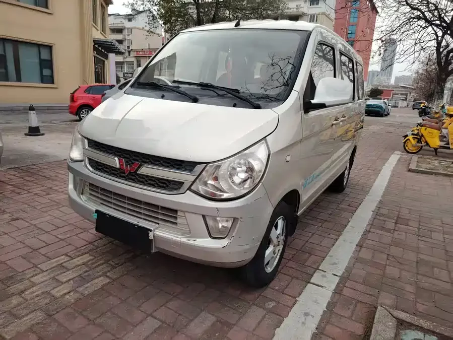 Wuling Zhiguang